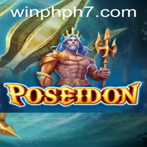 Discovering Poseidon: A Captivating Adventure by PHPH7.COM