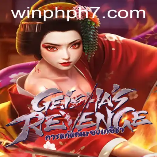 An In-Depth Look at GeishasRevenge: An Exciting Journey Into the Enigmatic World of Geishas